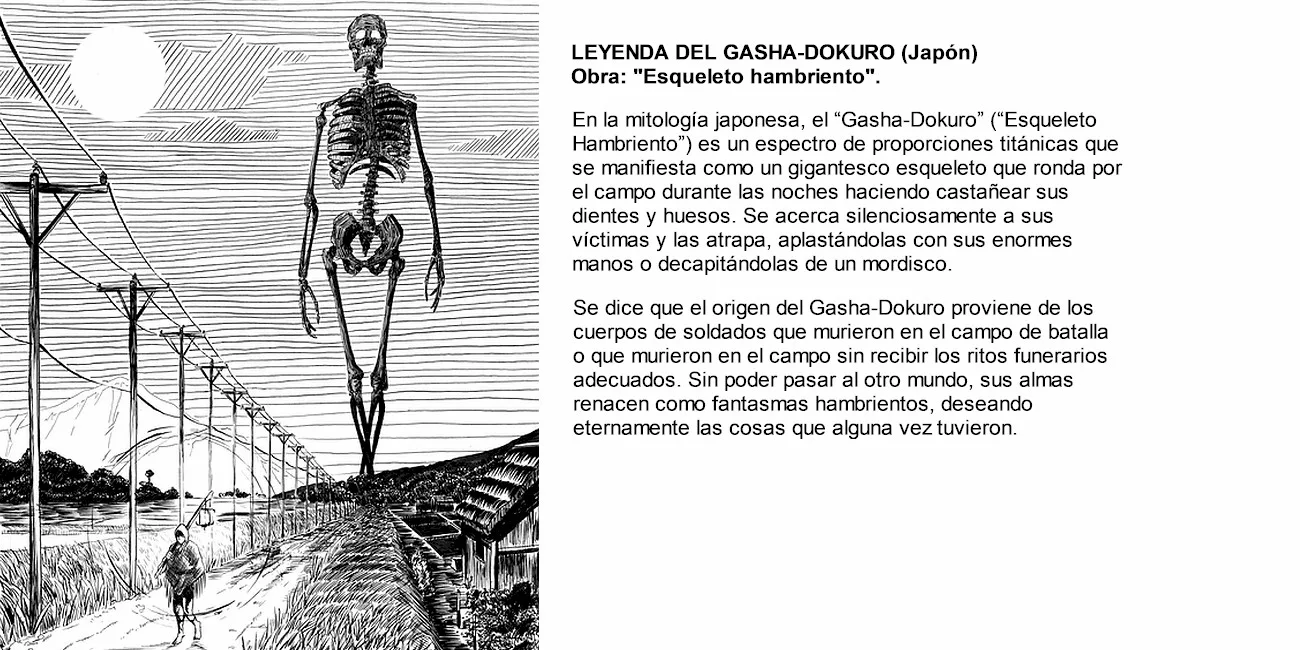HALLOWEEN — artegotico/07 Gashadokuro