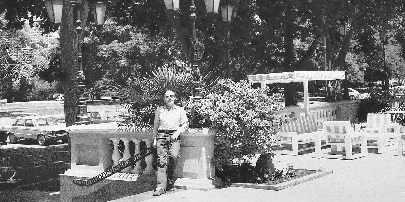 MENDOZA — 02