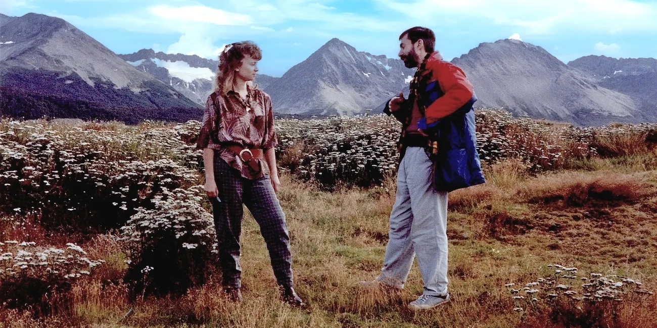 PATAGONIA AUSTRAL — 94