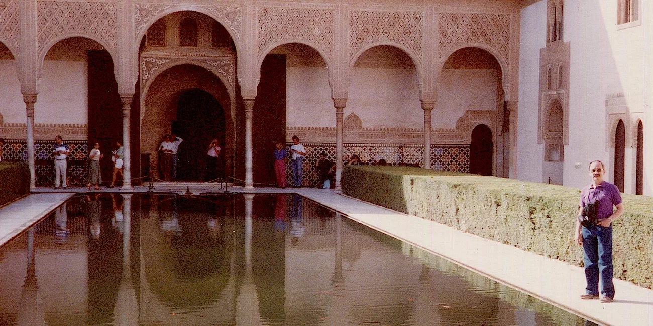 ANDALUCÍA — 67 alhambra8 PatioLosArrayanes