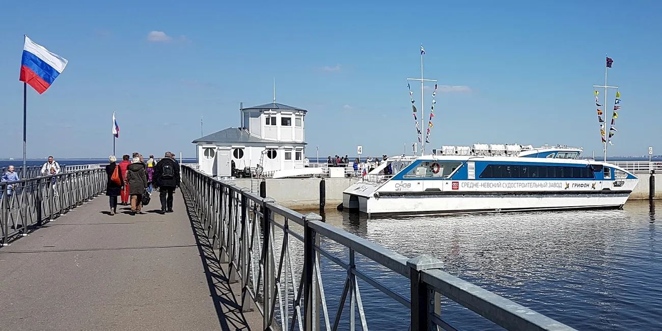SAN PETERSBURGO — 21