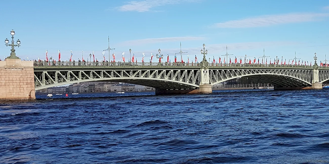 SAN PETERSBURGO — 27