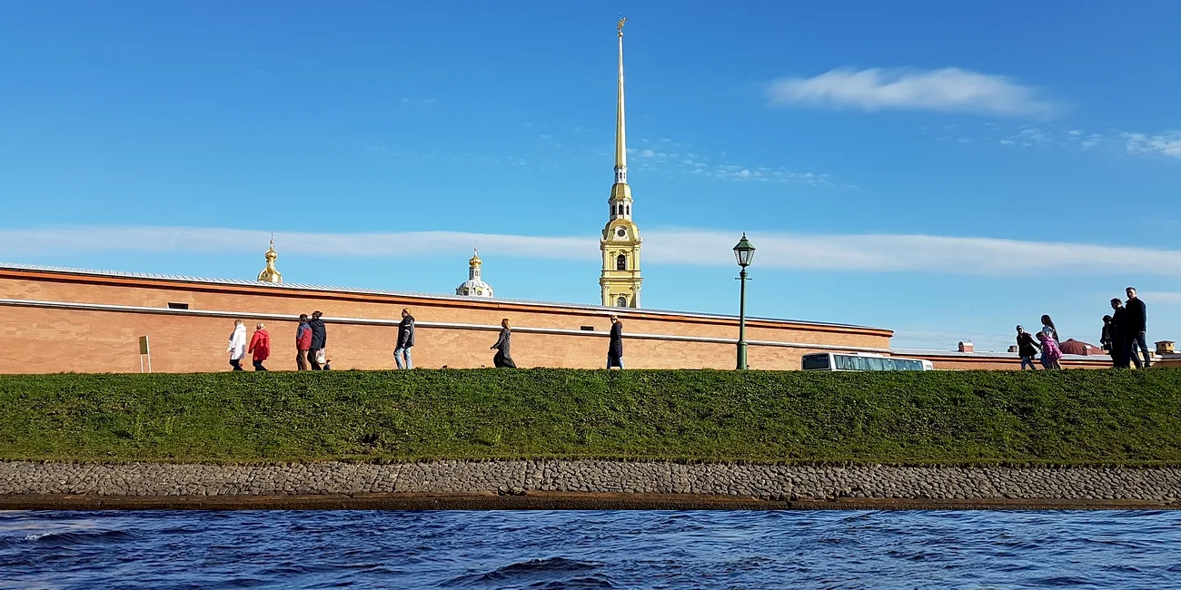 SAN PETERSBURGO — 29
