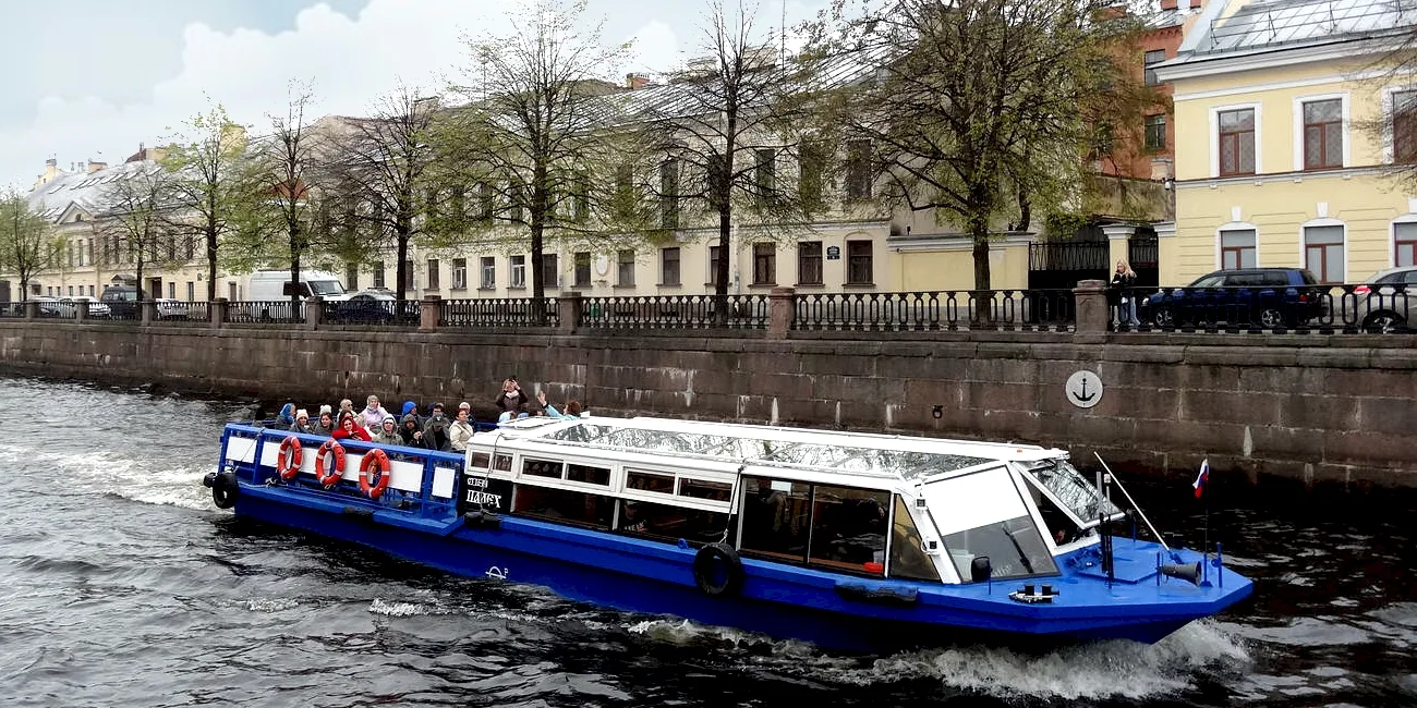 SAN PETERSBURGO — 32