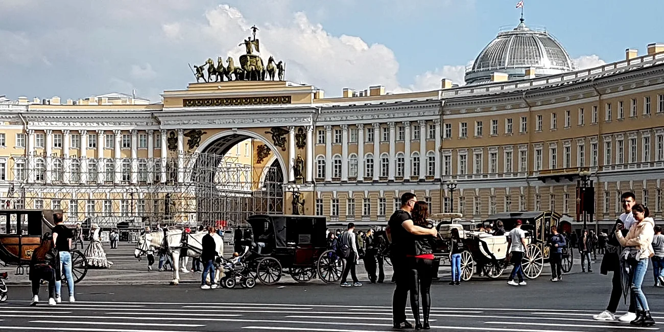 SAN PETERSBURGO — 37