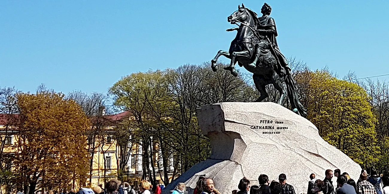 SAN PETERSBURGO — 40