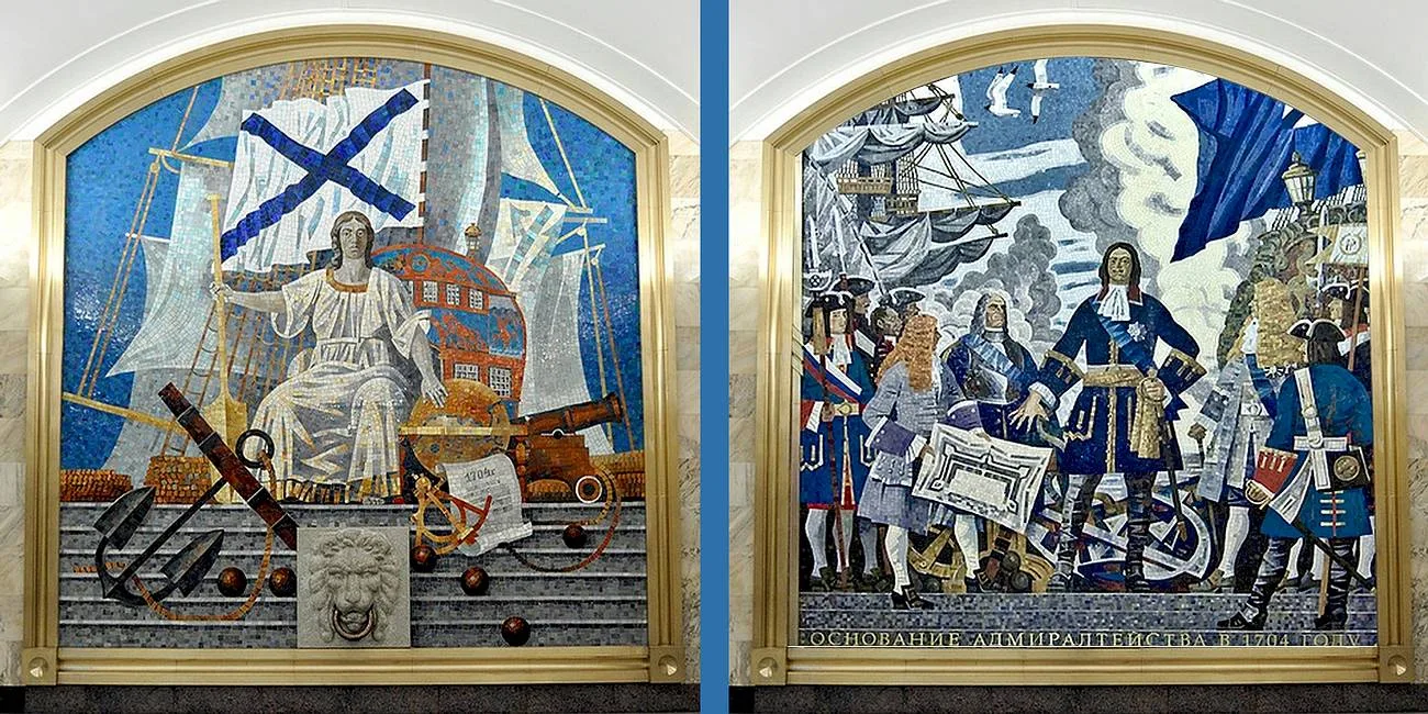 SAN PETERSBURGO — 29