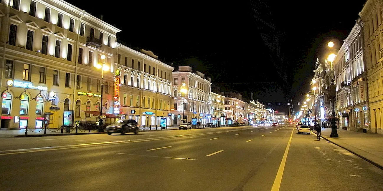 SAN PETERSBURGO — 51 AvNevsky