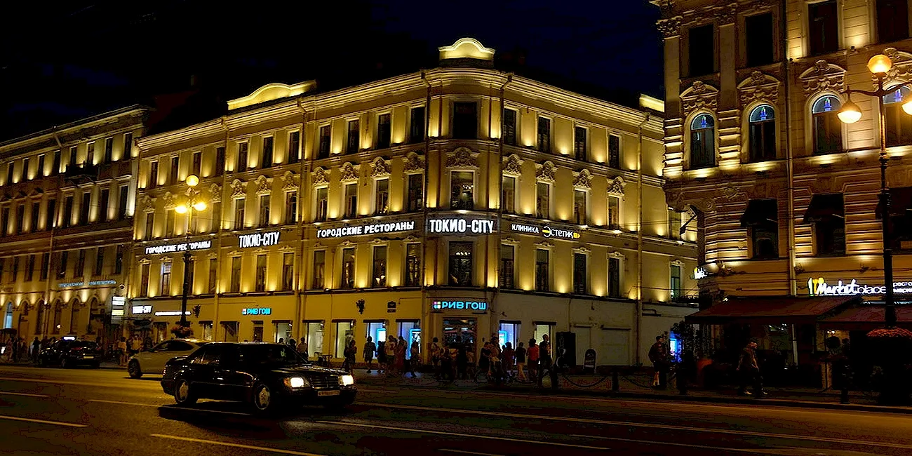 SAN PETERSBURGO — 53 AvNevsky Prospect